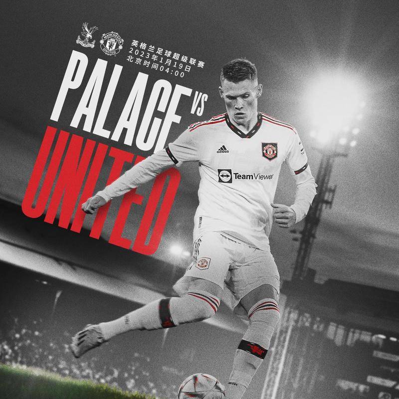 影响广泛的 影响广泛的